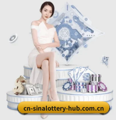 新浪彩票 APP